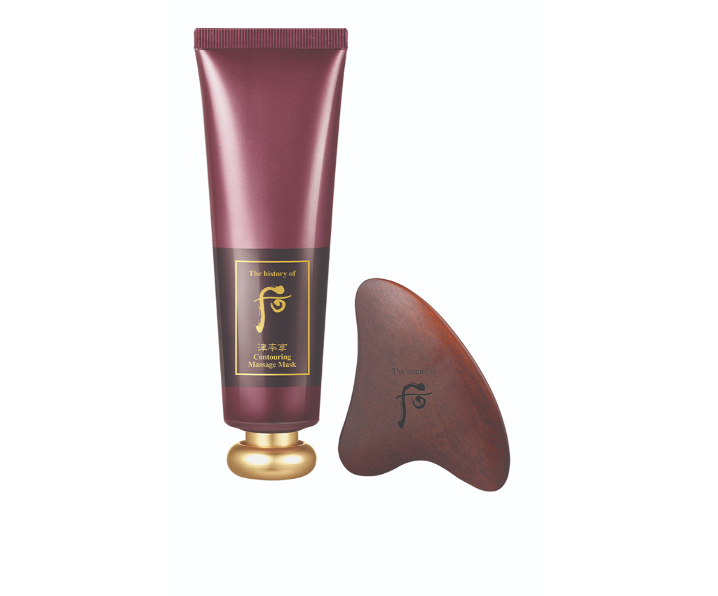 Jinyulhyang Contouring Massage Mask 100ml